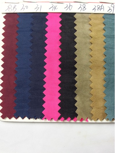 DG-BICG BC-420D 洗水尼龍布  背囊面料 側面照